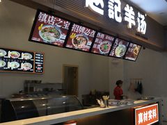 -彬州服务区-停车场