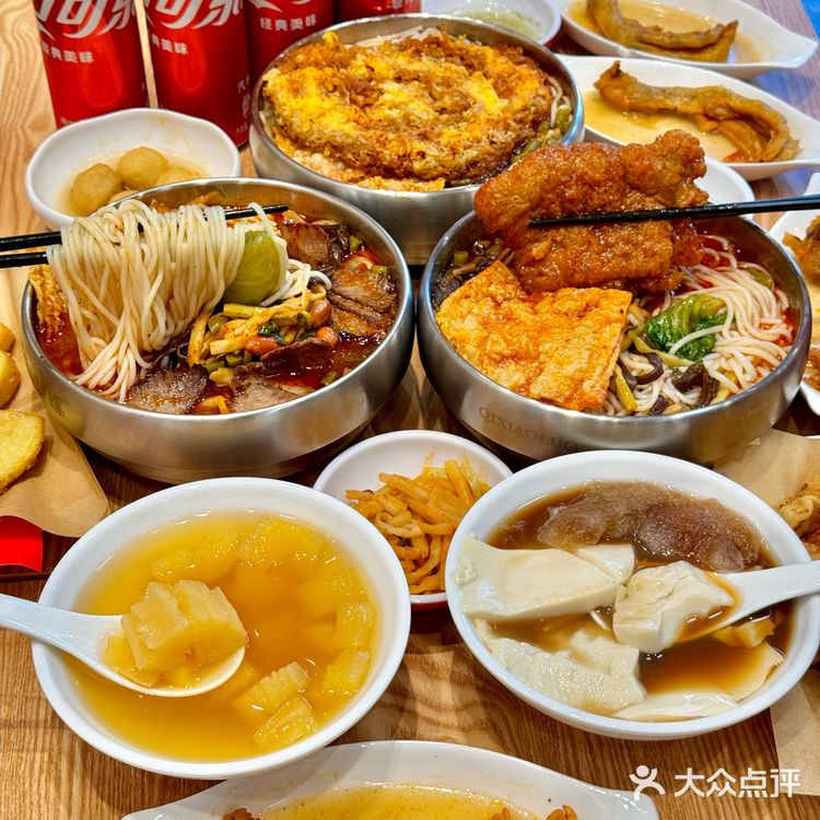 清远！清远的！这里的螺蛳粉真的很广西
