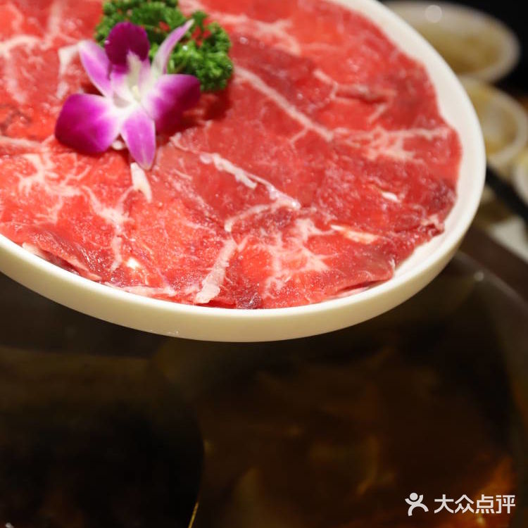 大龙燚