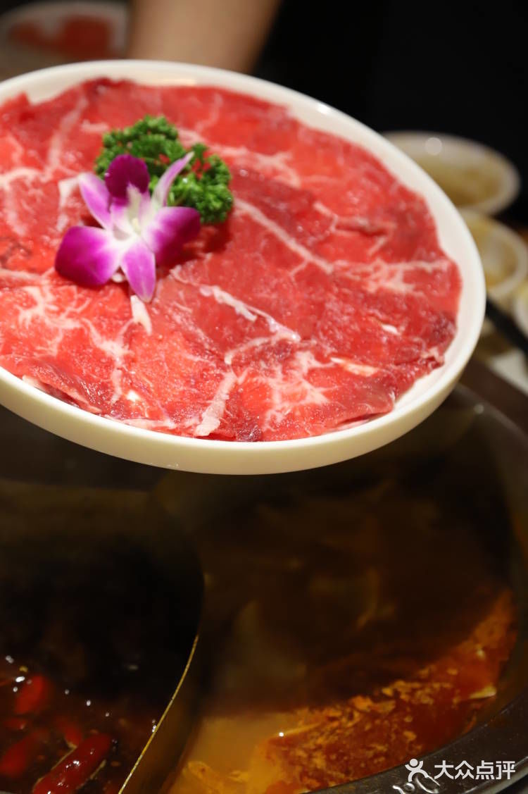 大龙燚