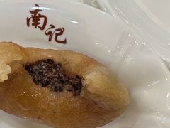 -寻味顺德·南记酒家·传统顺德菜·鱼生(广源路店)