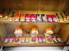 -友壹町寿司(佛山新DNA店)