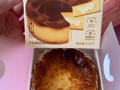 -好利来(北新桥店)
