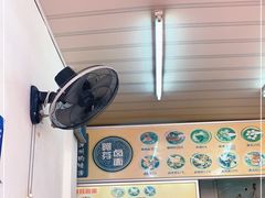 -阿芬卤面(花巷店)