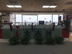 -金吉列留学·语培·小语种·国际课程(西安分公司)
