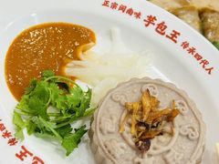 -芋包王闽南茶楼(八市店)