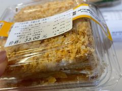 拿破仑-新侨三宝乐面包店(崇文门店)