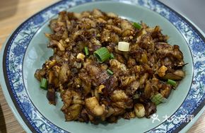 Salted Egg Yolk Stir-Fried Eggplant
