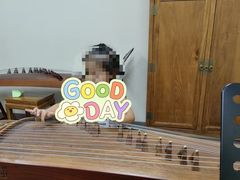 -秦汉胡同国学书院(梅川分馆)