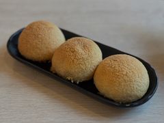 酥皮焗叉烧包-添好运点心专门店(深水埗店)