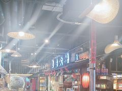 -破瓦寒窑·地摊烤羊排