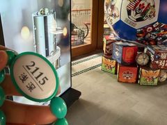 -浅深Cheersum(曹杨店)