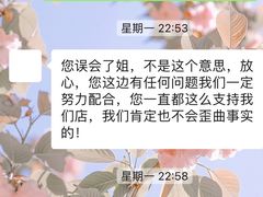 -铁板诱惑法式铁板烧(大卫城店)