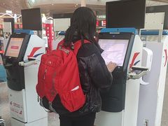 -青岛胶东国际机场