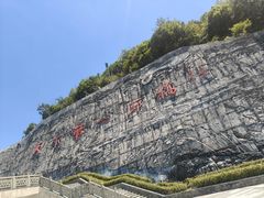 -重庆云阳龙缸景区