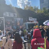 陆家嘴中心绿地咖啡节[加油]