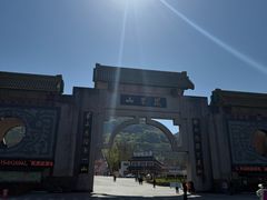 -丹东凤凰山景区