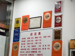-子午路张记肉夹馍(翠华路店)