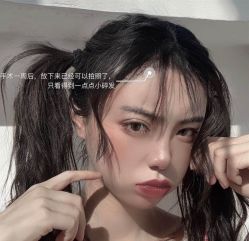 点击看大图 -碧莲盛·不剃发植发