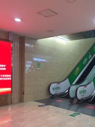 -重庆军科整形美容医院