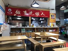 大堂-杨三孃跷脚牛肉(清凤时代店)
