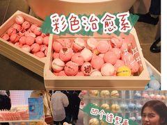 -KKV(深圳宏发大仟里店)