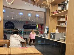 大堂-哼哈豆花工房(高铁吾悦广场店)