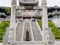-句容茅山景区