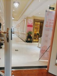 -北京俪婴妇产医院(朝阳大悦城店)