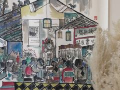 -三味书屋(复兴门内大街店)