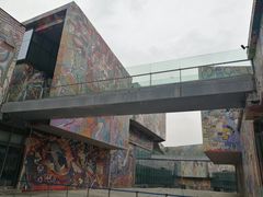 -四川美术学院美术馆