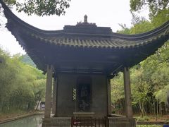 -兰亭风景区