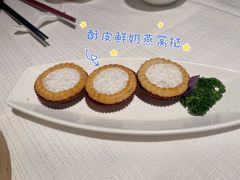 -金悦轩海鲜酒家(拱北店)