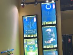 -谜盒子奇幻密室(南屏店)
