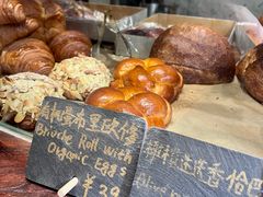 有机蛋布里欧修花-O'mills Sourdough Bakery&Bistro(永嘉路店)