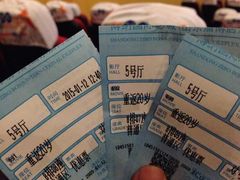 -博纳国际影城(淄博店)