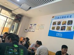 大堂-江南古镇味道·私房菜
