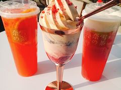 -奈雪的茶(石厦时代广场店)