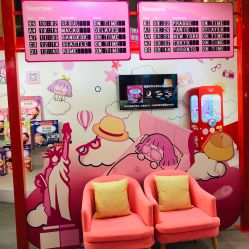 -cocokarafine可开嘉来