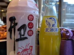 -董家大院·骨头庄(西红门店)