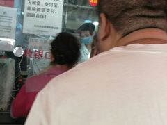 -吴山烤禽 (吴山路店)