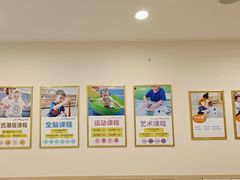 -金点蒙氏国际教育(悠然校区)