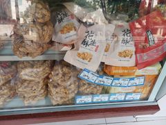 -宫廷糕点铺(人民中路店)