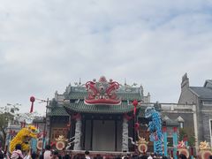 -赤坎·广东华侨国际旅游度假区