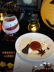 -爱悦月子中心·时光(武侯店)