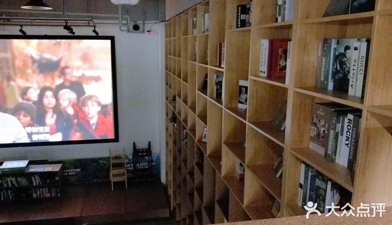 藏在新玛特角落的书店～