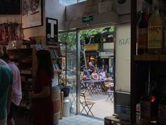 门面-Alimentari早午餐(安福路店)