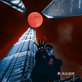 超火爆🔥 本地人才知道陆家嘴三件套最酷合影地