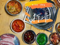 五花肉-麻蒲碳烤肉(远景路1号店)