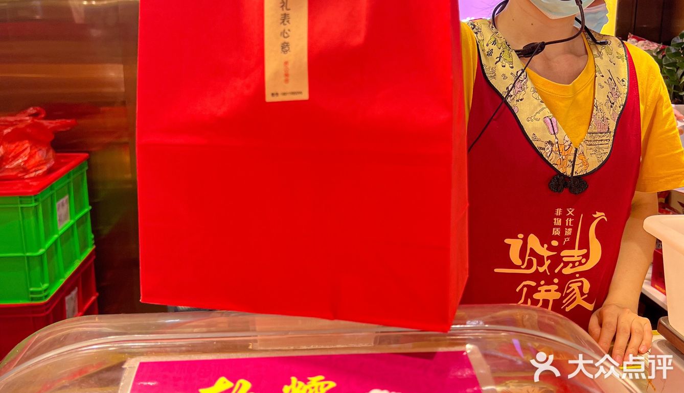 离开广州前，别忘记把这份老广味道也打包走！